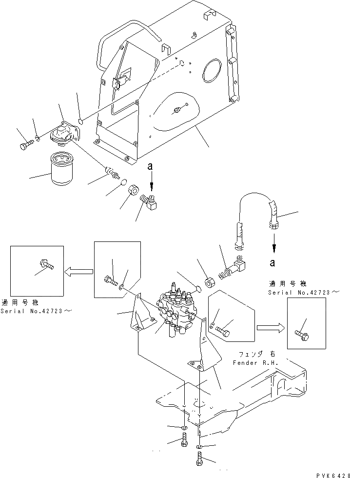 Схема запчастей Komatsu D31E-20 - ГИДР. БАК. AND ФИЛЬТР. (ДЛЯ TОБОД КОЛЕСАMING DOZER + РЫХЛИТЕЛЬ) ГИДРАВЛИКА