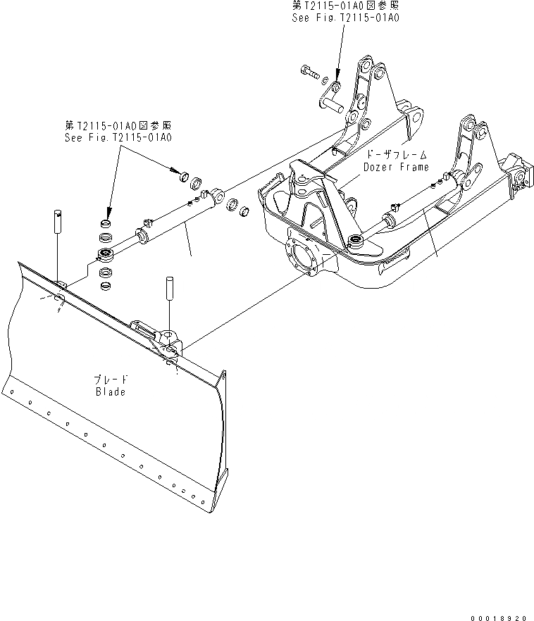 Схема запчастей Komatsu D31EX-21A-M - ЦИЛИНДР НАКЛОНА (PAT) РАБОЧЕЕ ОБОРУДОВАНИЕ