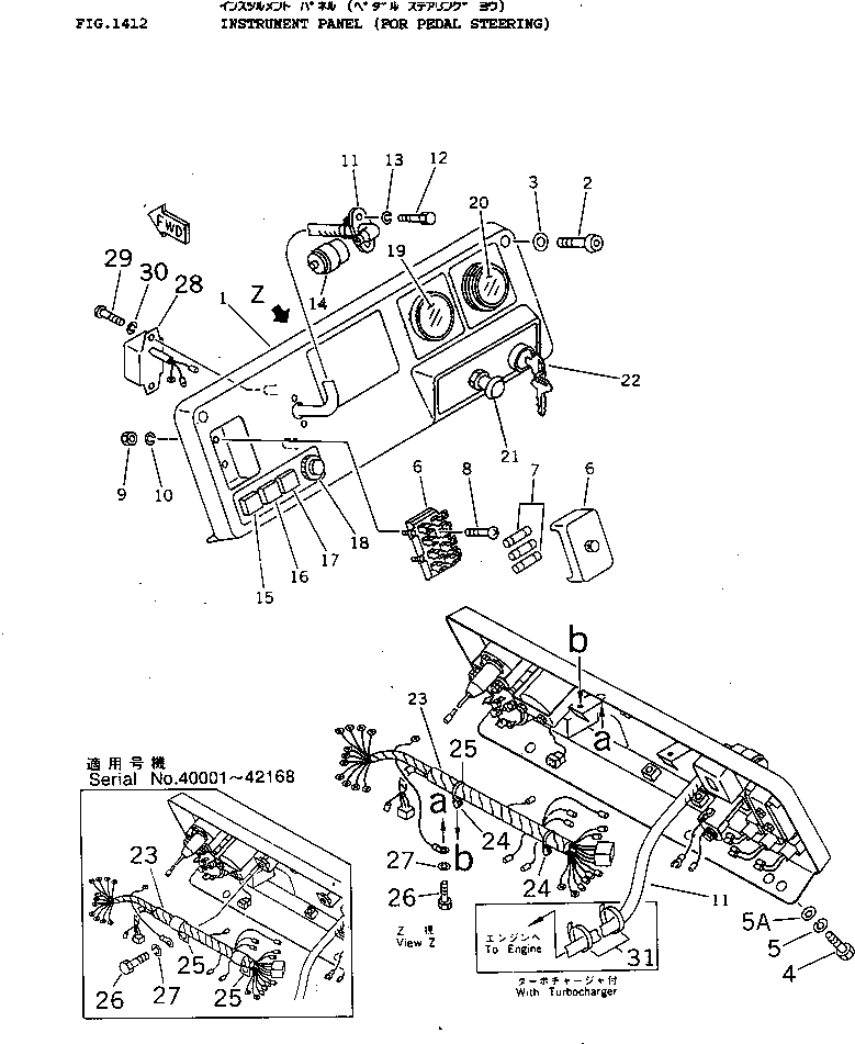 Схема запчастей Komatsu D31P-18A - ПАНЕЛЬ ПРИБОРОВ (ДЛЯ ПЕДАЛЬ РУЛЕВ. УПРАВЛЕНИЕ) КОМПОНЕНТЫ ДВИГАТЕЛЯ И ЭЛЕКТРИКА