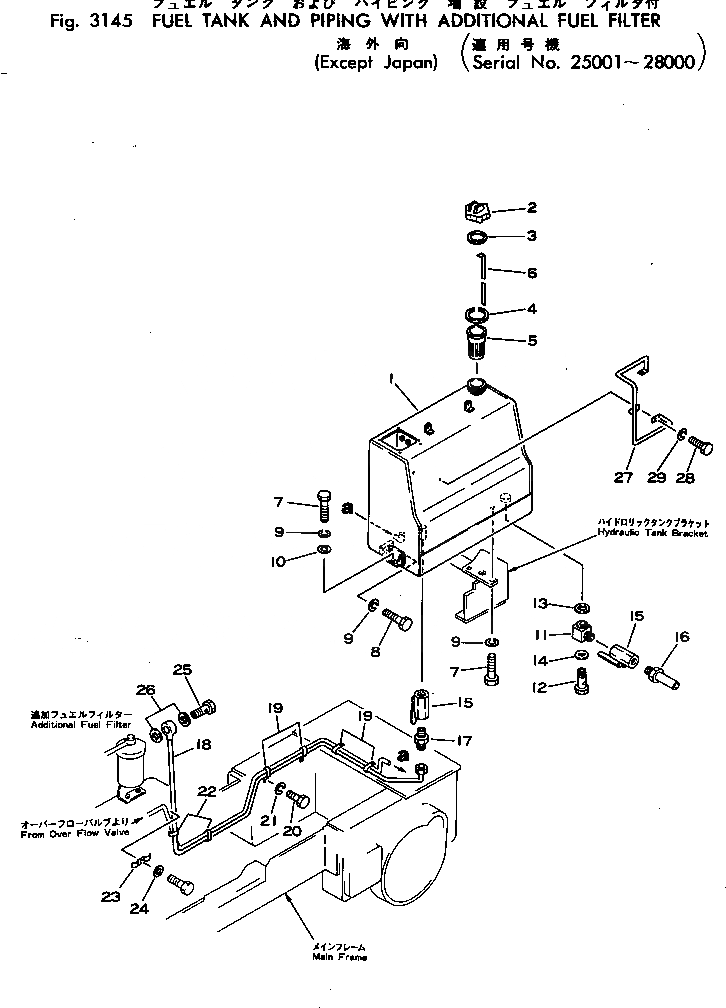 Схема запчастей Komatsu D31P-16A - ТОПЛ. БАК И ТОПЛИВОПРОВОД С ДОПОЛН. ТОПЛИВН. ФИЛЬТР. (EXCEPT JAP(№-8) КОМПОНЕНТЫ ДВИГАТЕЛЯ И ЭЛЕКТРИКА