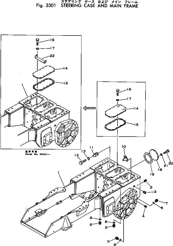 Схема запчастей Komatsu D31P-16A - КОРПУС БЛОКА УПРАВЛЕНИЯ ПОВОРОТОМ И ОСНОВНАЯ РАМА СИСТЕМАУПРАВЛЕНИЯ ПОВОРОТОМ И КОНЕЧНАЯ ПЕРЕДАЧА