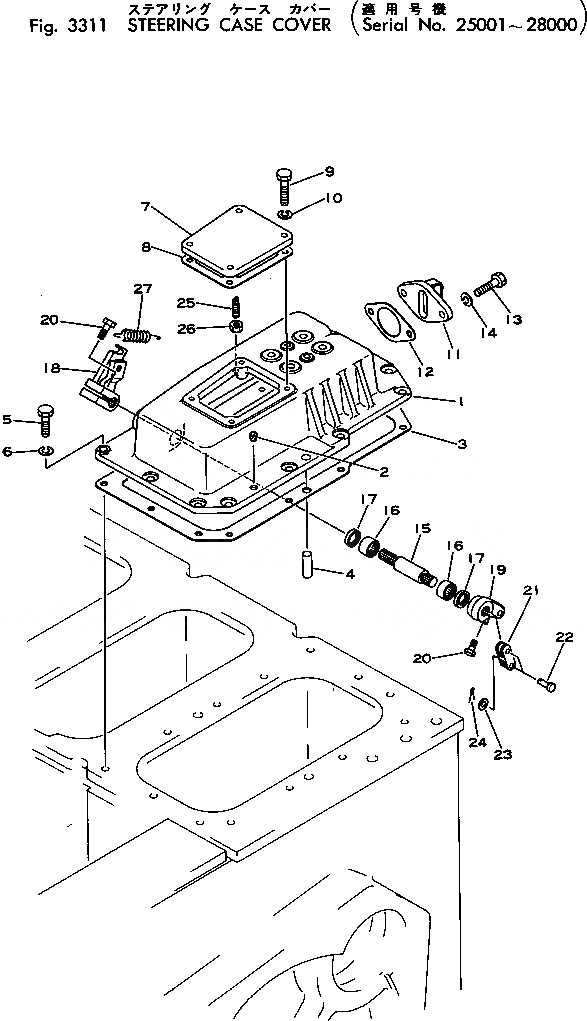 Схема запчастей Komatsu D31P-16A - РУЛЕВ. УПРАВЛЕНИЕ КОРПУС COVER(№-8) СИСТЕМАУПРАВЛЕНИЯ ПОВОРОТОМ И КОНЕЧНАЯ ПЕРЕДАЧА