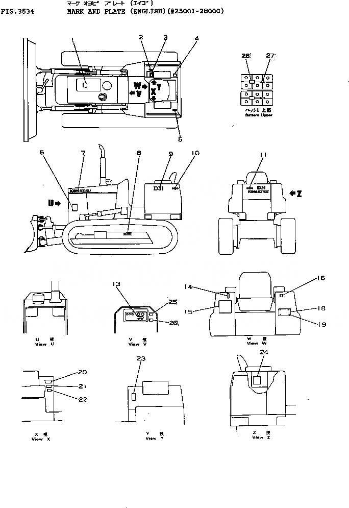 Схема запчастей Komatsu D31P-16A - МАРКИРОВКА (АНГЛ.)(№-8) ЧАСТИ КОРПУСА