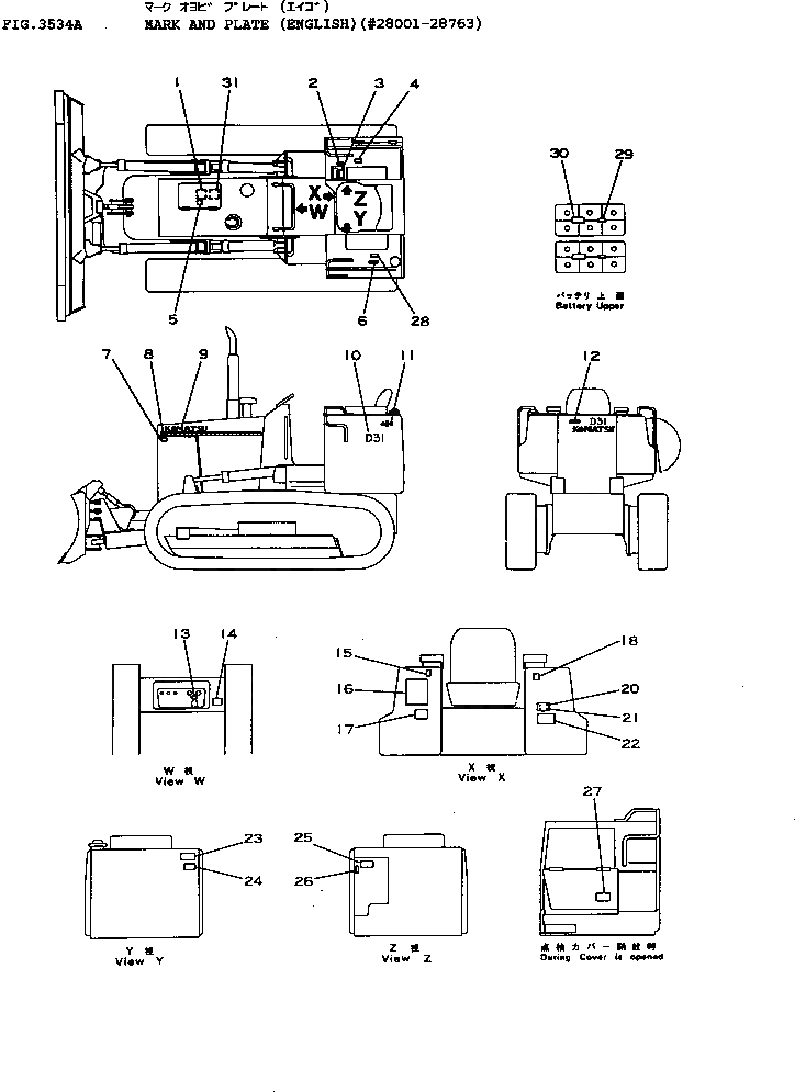 Схема запчастей Komatsu D31P-16A - МАРКИРОВКА (АНГЛ.)(№8-87) ЧАСТИ КОРПУСА