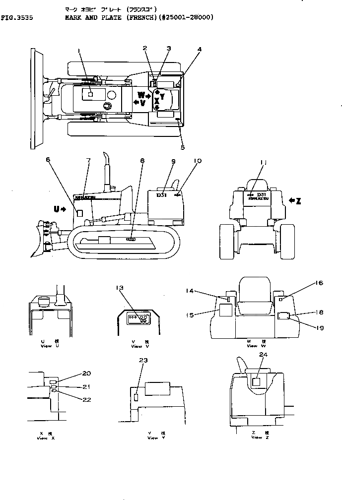Схема запчастей Komatsu D31P-16A - МАРКИРОВКА (ФРАНЦИЯ)(№-8) ЧАСТИ КОРПУСА
