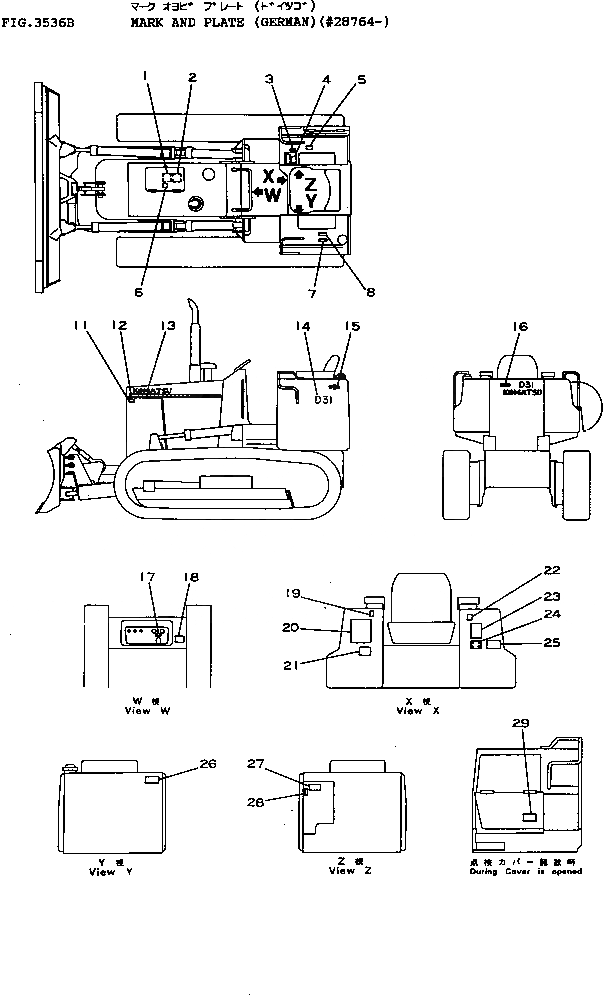 Схема запчастей Komatsu D31P-16A - МАРКИРОВКА (ПОРТУГАЛ.)(№87-) ЧАСТИ КОРПУСА