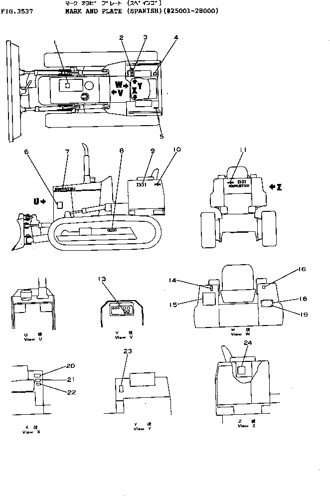 Схема запчастей Komatsu D31P-16A - МАРКИРОВКА (ИСПАНИЯ)(№-8) ЧАСТИ КОРПУСА