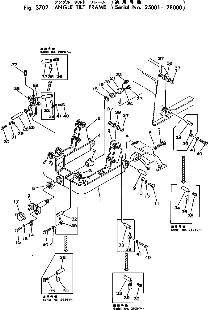 Схема запчастей Komatsu D31P-16A - ANGLE НАКЛОН. РАМА(№-8) РАБОЧЕЕ ОБОРУДОВАНИЕ