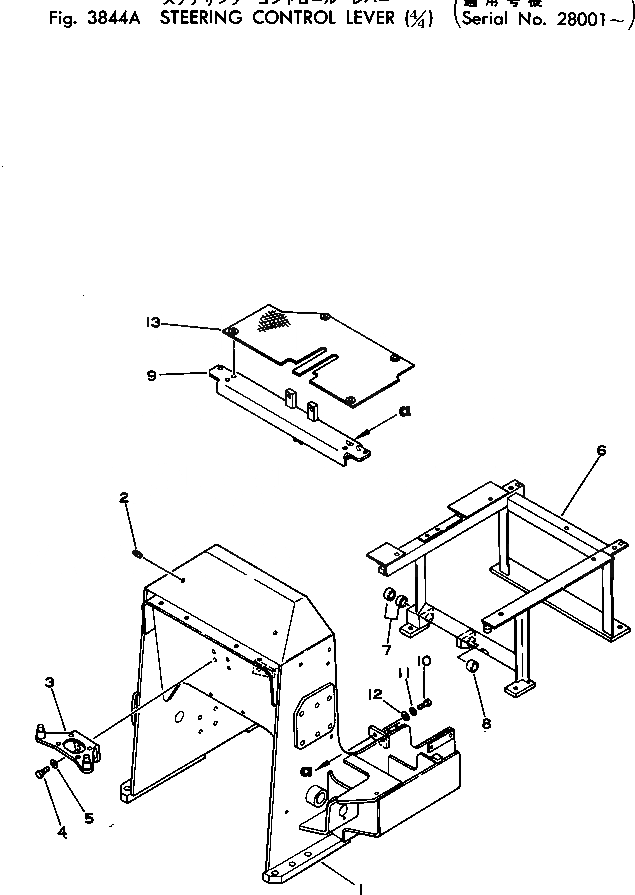 Схема запчастей Komatsu D31P-16A - РЫЧАГ УПРАВЛЕНИЯ ПОВОРОТОМ (/)(№8-) ОПЦИОННЫЕ КОМПОНЕНТЫ