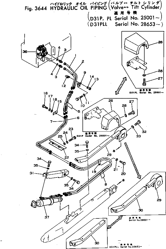 Схема запчастей Komatsu D31P-16 - ГИДРАВЛ МАСЛОПРОВОДЯЩАЯ ЛИНИЯ (КЛАПАН - ЦИЛИНДР ПЕРЕКОСА) УПРАВЛ-Е РАБОЧИМ ОБОРУДОВАНИЕМ