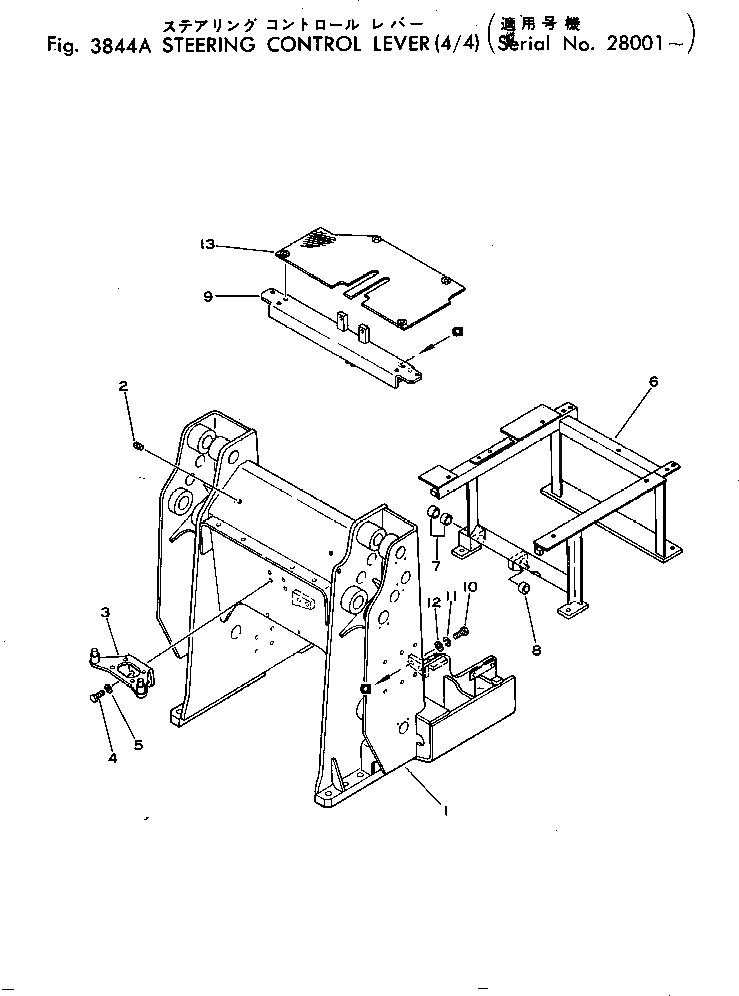 Схема запчастей Komatsu D31P-16 - РЫЧАГ УПРАВЛЕНИЯ ПОВОРОТОМ (/)(№8-) ОПЦИОННЫЕ КОМПОНЕНТЫ