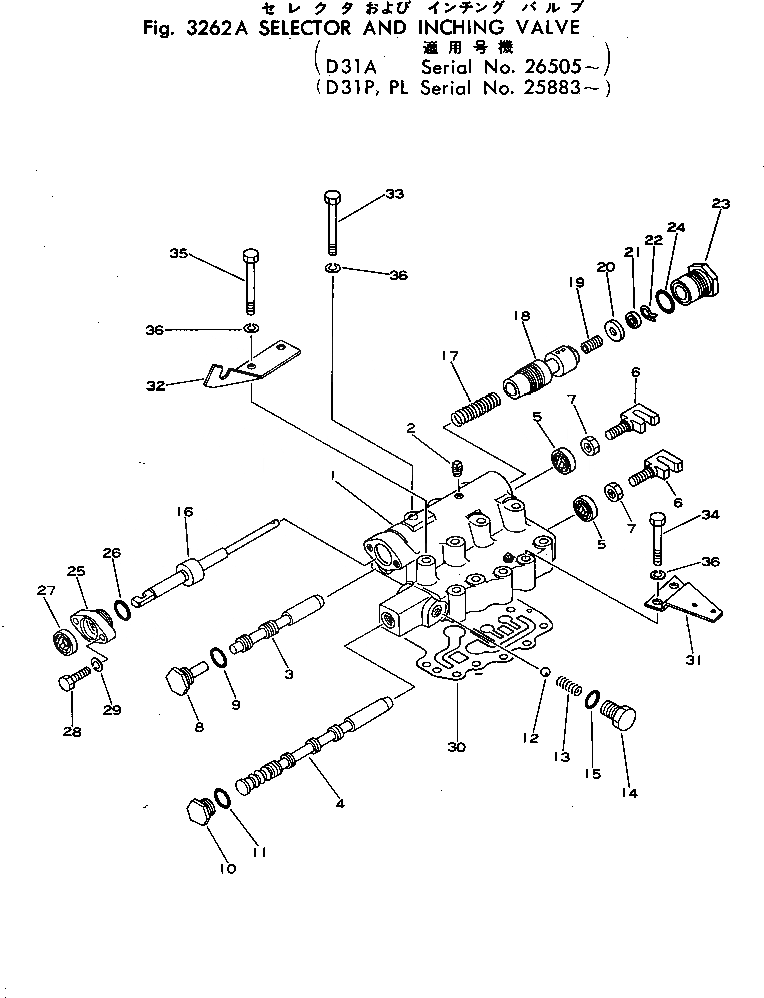 Схема запчастей Komatsu D31P-16 - SELECTOR И INCHING КЛАПАН(№-) ДЕМПФЕР И ТРАНСМИССИЯ