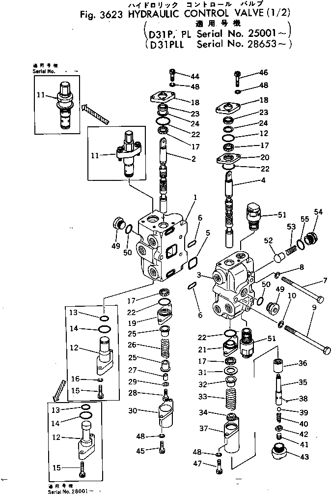 Схема запчастей Komatsu D31P-16 - ГИДРАВЛ УПРАВЛЯЮЩ. КЛАПАН (/) УПРАВЛ-Е РАБОЧИМ ОБОРУДОВАНИЕМ