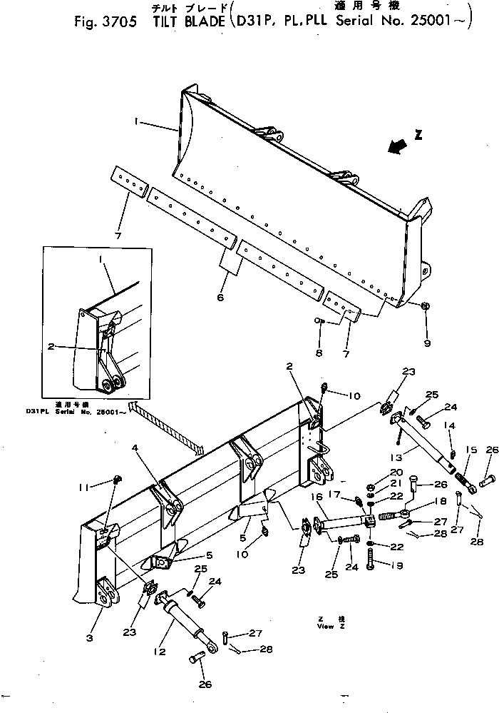 Схема запчастей Komatsu D31P-16 - НАКЛОН. ОТВАЛ РАБОЧЕЕ ОБОРУДОВАНИЕ
