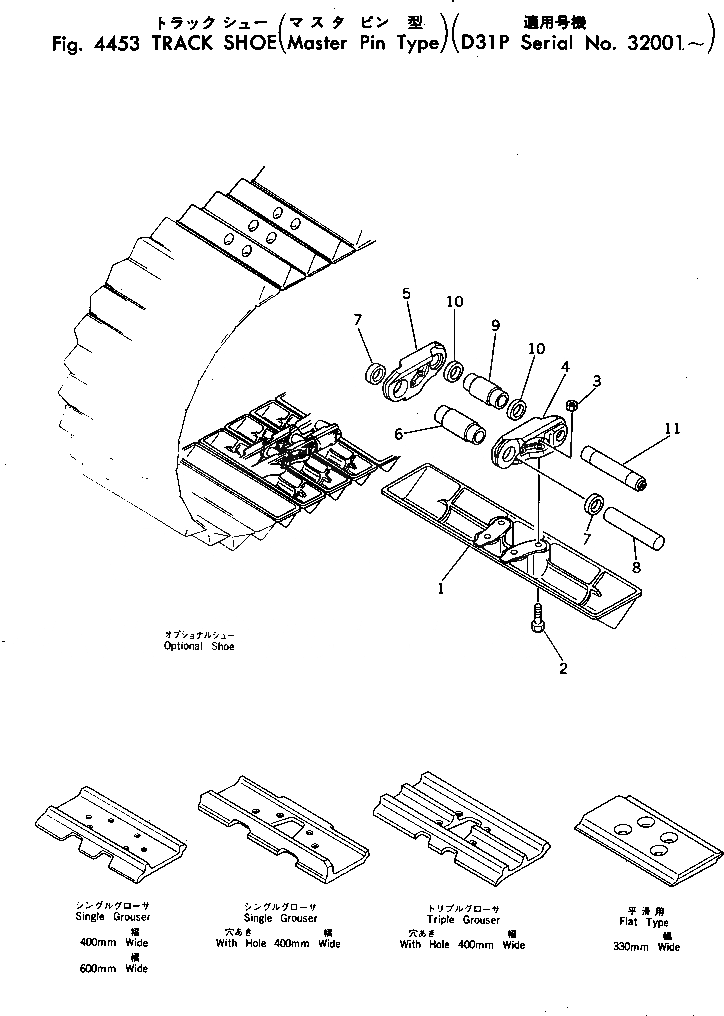 Схема запчастей Komatsu D31P-17 - ГУСЕНИЦЫ (СО СЦЕПНЫМ ПАЛЬЦЕМ) ГУСЕНИЦЫ
