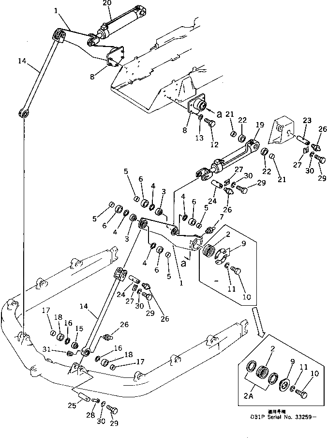 Схема запчастей Komatsu D31P-17 - DOZER МЕХАНИЗМ ОПЦИОННЫЕ КОМПОНЕНТЫ