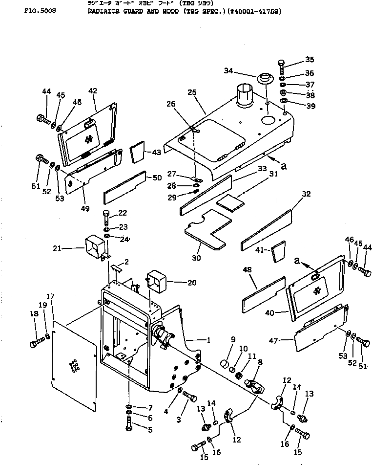 Схема запчастей Komatsu D31P-18 - ЗАЩИТА РАДИАТОРА AND КАПОТ (СПЕЦ-Я TBG)(№-78) ЧАСТИ КОРПУСА