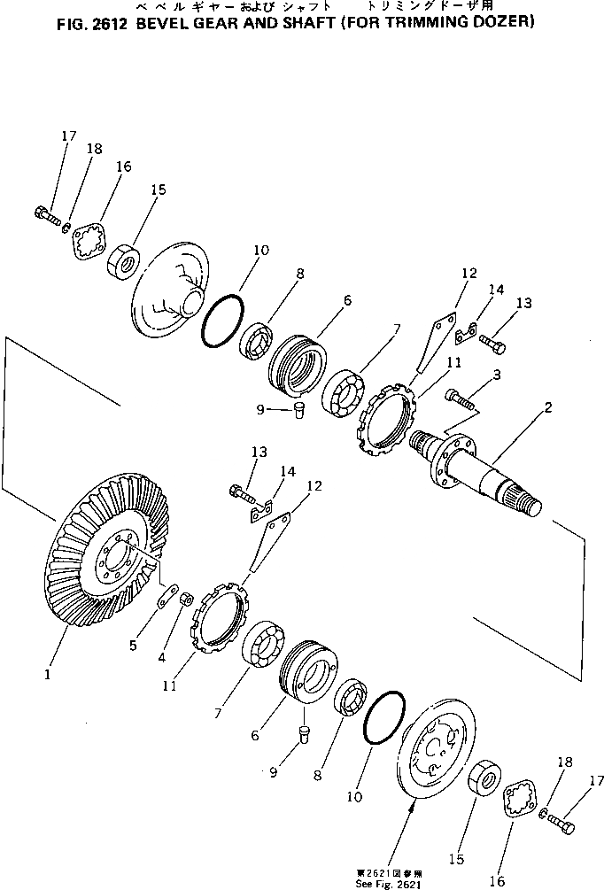 Схема запчастей Komatsu D31P-18 - КОНИЧЕСКАЯ ПЕРЕДАЧА С ВАЛОМ (ДЛЯ TОБОД КОЛЕСАMING DOZER) ДЕМПФЕР¤ ТРАНСМИССИЯ¤ РУЛЕВ. УПРАВЛЕНИЕ И КОНЕЧНАЯ ПЕРЕДАЧА