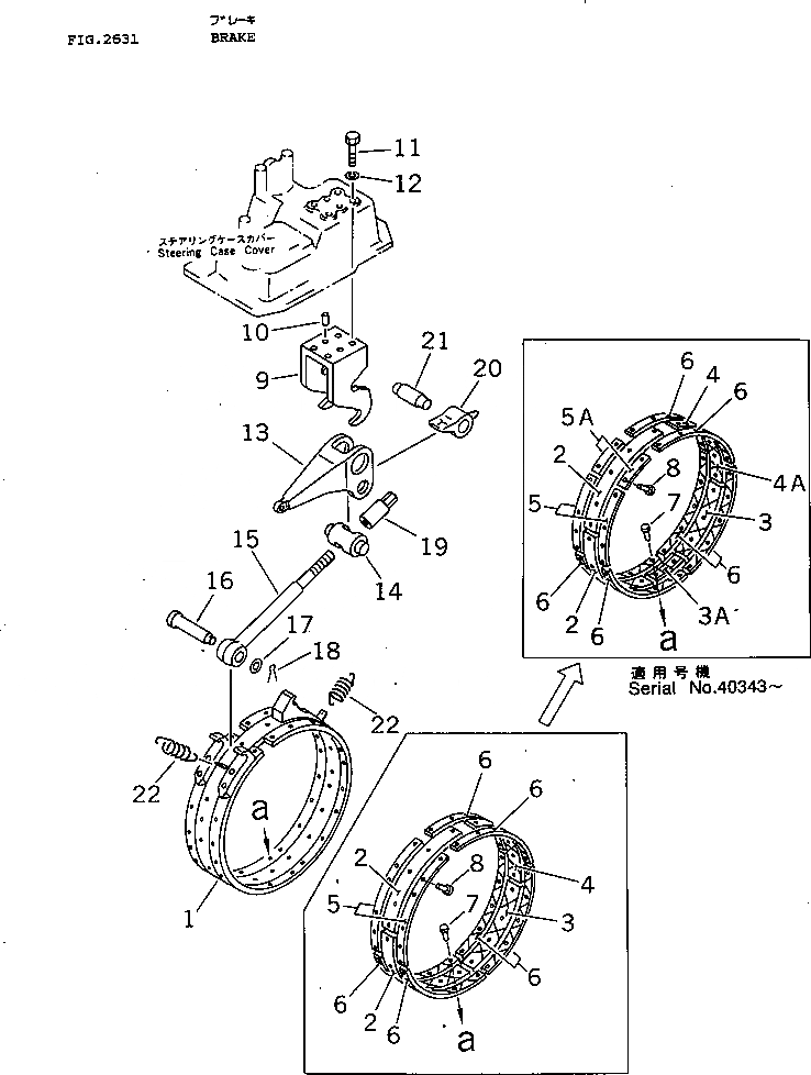 Схема запчастей Komatsu D31P-18 - ТОРМОЗ. ДЕМПФЕР¤ ТРАНСМИССИЯ¤ РУЛЕВ. УПРАВЛЕНИЕ И КОНЕЧНАЯ ПЕРЕДАЧА