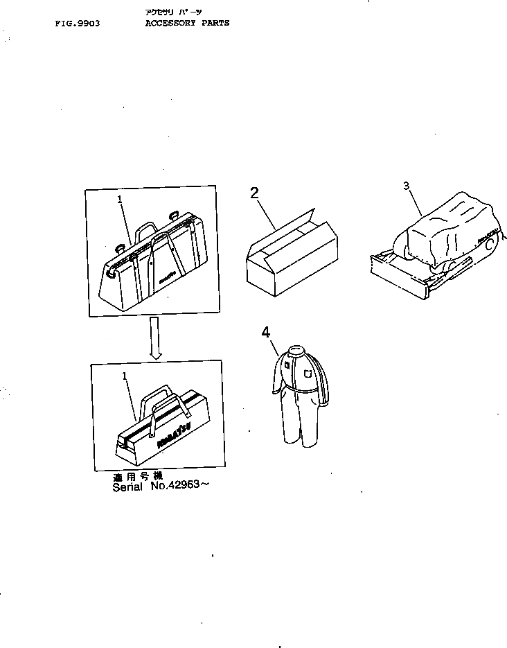 Схема запчастей Komatsu D31P-18 - АКСЕССУАРЫ МАРКИРОВКА¤ ИНСТРУМЕНТ И РЕМКОМПЛЕКТЫ