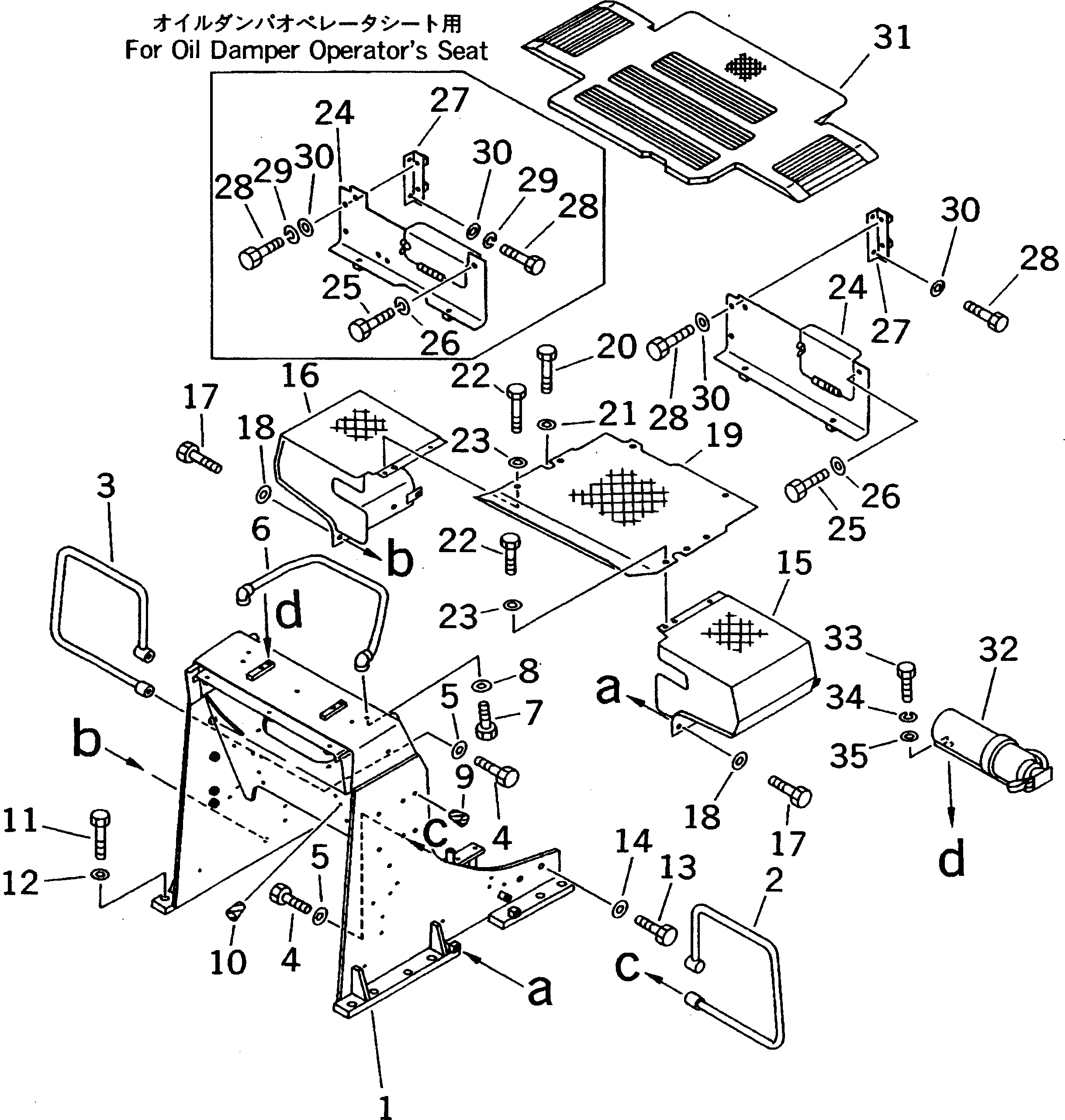 Схема запчастей Komatsu D31P-20 - ПОГРУЗ. РАМА И ПОЛ КАБИНЫ (ДЛЯ TОБОД КОЛЕСАMING DOZER) (ДЛЯ CUBA) КАБИНА ОПЕРАТОРА И СИСТЕМА УПРАВЛЕНИЯ