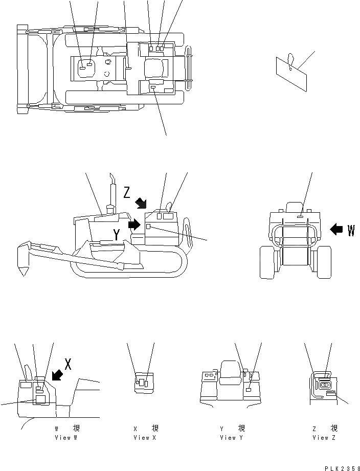 Схема запчастей Komatsu D31P-20T - МАРКИРОВКА (ЯПОН.) (ДЛЯ TОБОД КОЛЕСАMING DOZER)(№89-7) МАРКИРОВКА