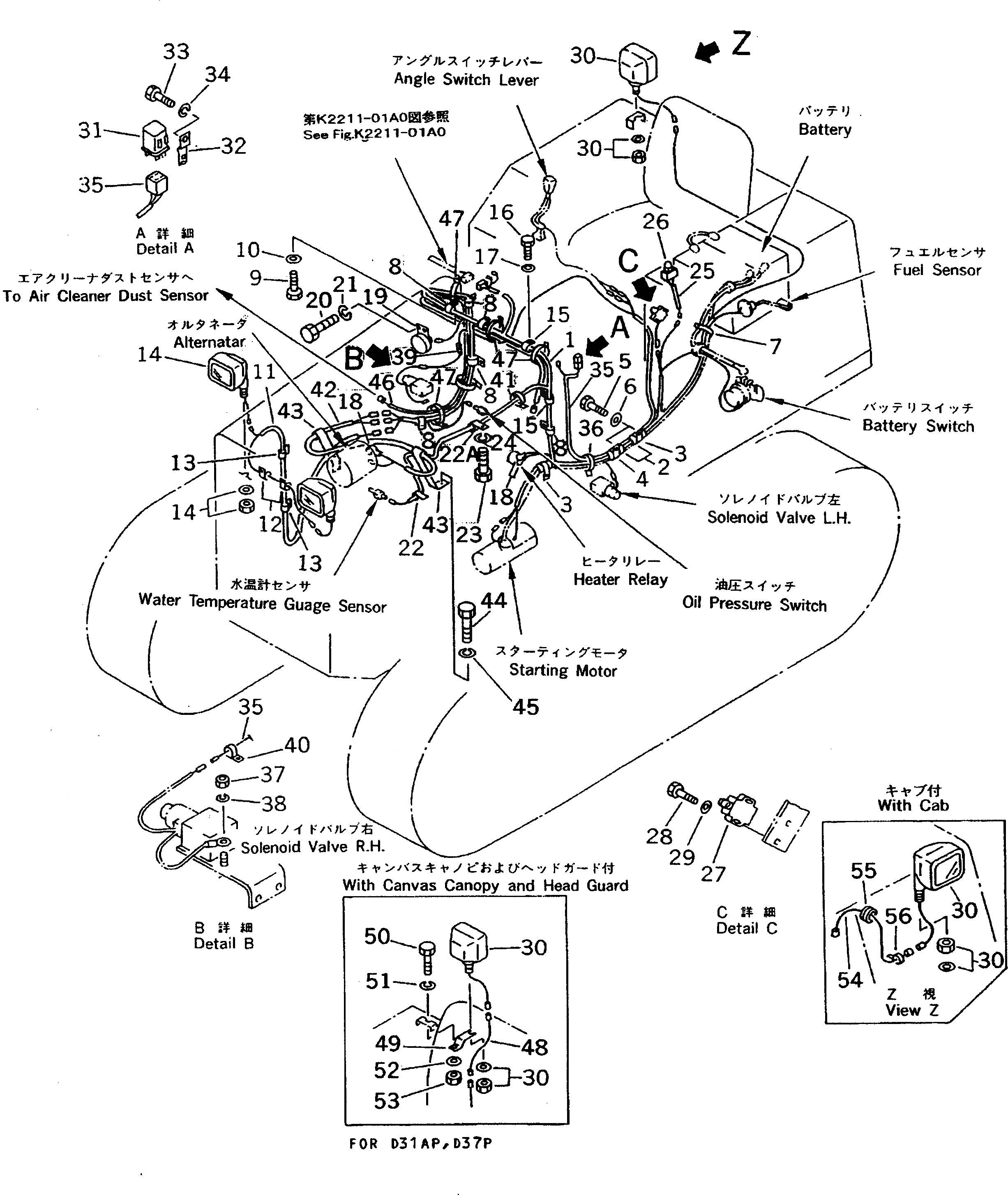 Схема запчастей Komatsu D31P-20A - ЭЛЕКТРИКА (W/O ENG. СТОП МОТОР)(ДЛЯ A ГЕНЕРАТОР) (С ТУРБОНАГНЕТАТЕЛЬ) (КРОМЕ ЯПОН.)(№-7) ЭЛЕКТРИКА