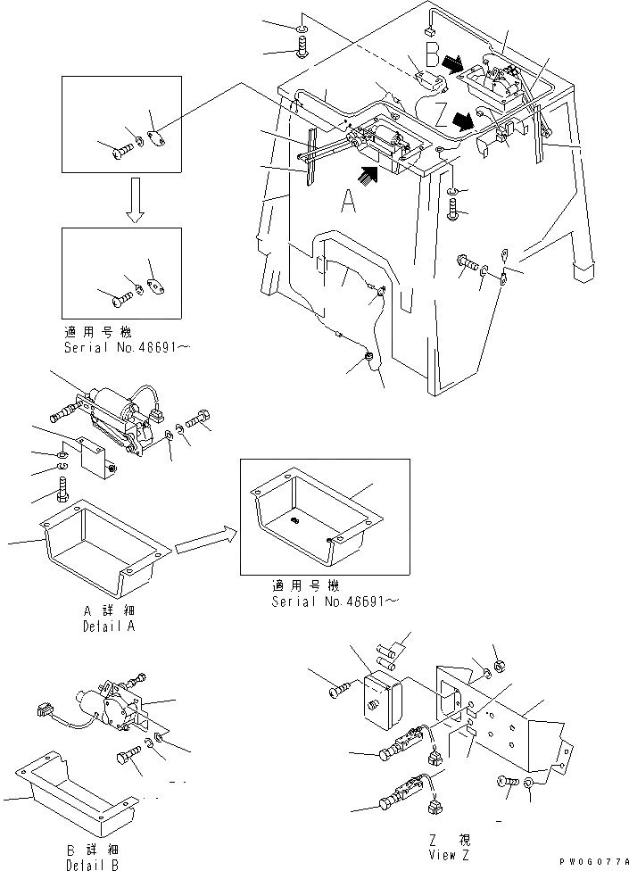 Схема запчастей Komatsu D31P-20A - КАБИНА ROPS (ЭЛЕКТРИКА) (/) (REGULATION OF ЕС DYNAMIC NOISE) КАБИНА ОПЕРАТОРА И СИСТЕМА УПРАВЛЕНИЯ