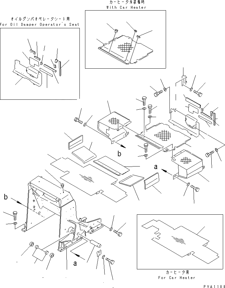 Схема запчастей Komatsu D31P-20A - ПОГРУЗ. РАМА И ПОЛ КАБИНЫ (КАБИНА ROPS) КАБИНА ОПЕРАТОРА И СИСТЕМА УПРАВЛЕНИЯ