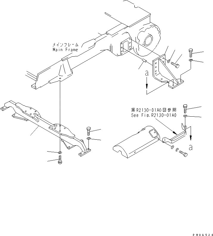 Схема запчастей Komatsu D31PG-20A - CROSS BAR ОСНОВН. РАМА И КОМПОНЕНТЫ