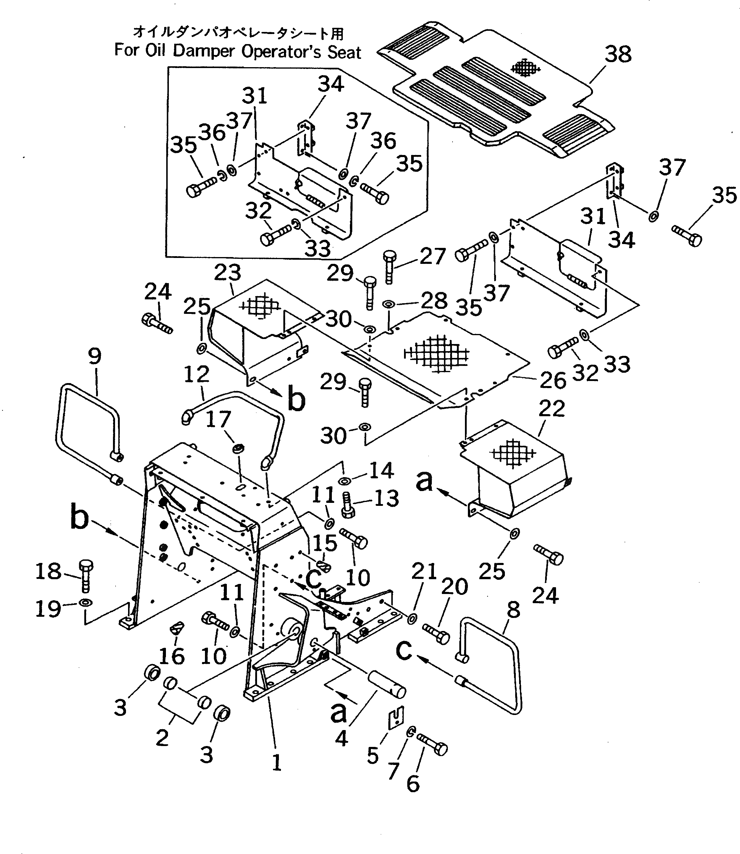 Схема запчастей Komatsu D31PG-20A - ПОГРУЗ. РАМА И ПОЛ КАБИНЫ (ЧАСТИ ДЛЯ ОБСЛУЖИВАНИЯМАШИНЫ) КАБИНА ОПЕРАТОРА И СИСТЕМА УПРАВЛЕНИЯ