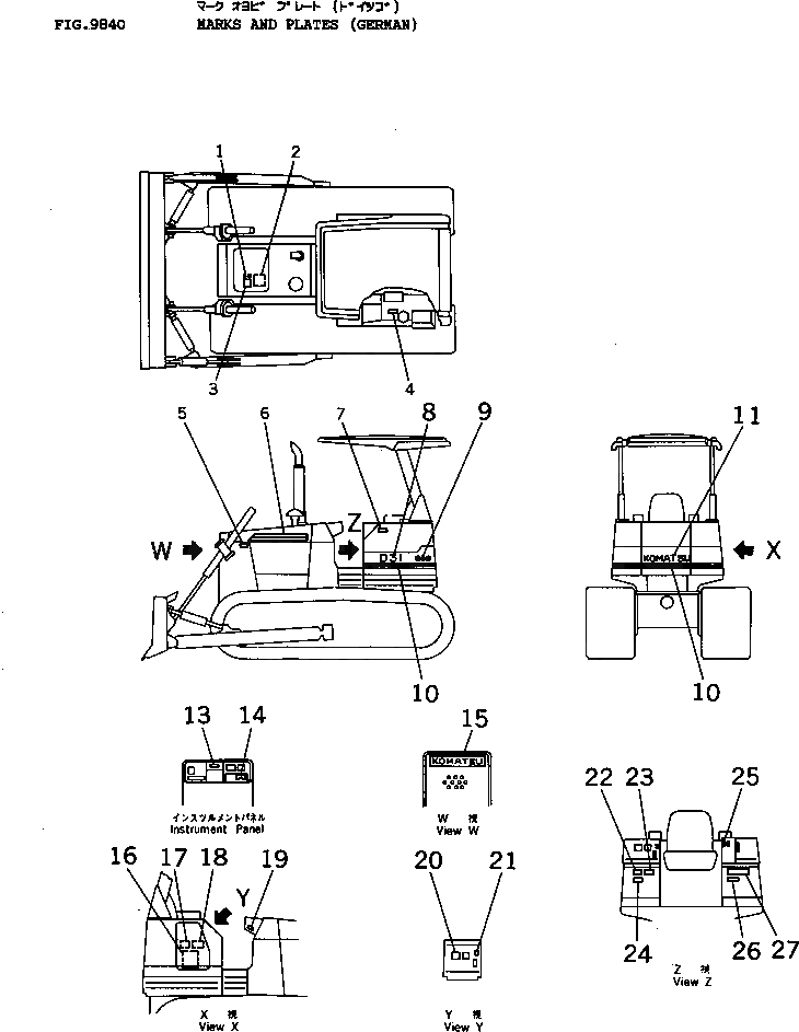 Схема запчастей Komatsu D31PL-18 - МАРКИРОВКА (ПОРТУГАЛ.) МАРКИРОВКА¤ ИНСТРУМЕНТ И РЕМКОМПЛЕКТЫ
