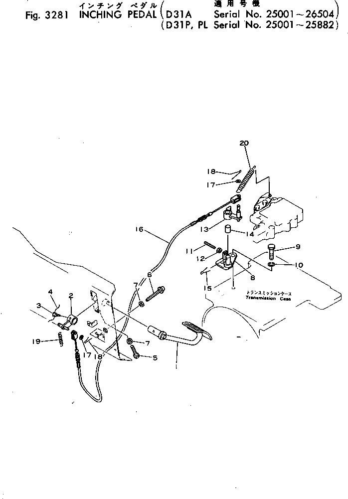 Схема запчастей Komatsu D31PL-16 - ПЕДАЛЬ ТОЛЧКОВОГО РЕГУЛИР-Я(№-) ДЕМПФЕР И ТРАНСМИССИЯ