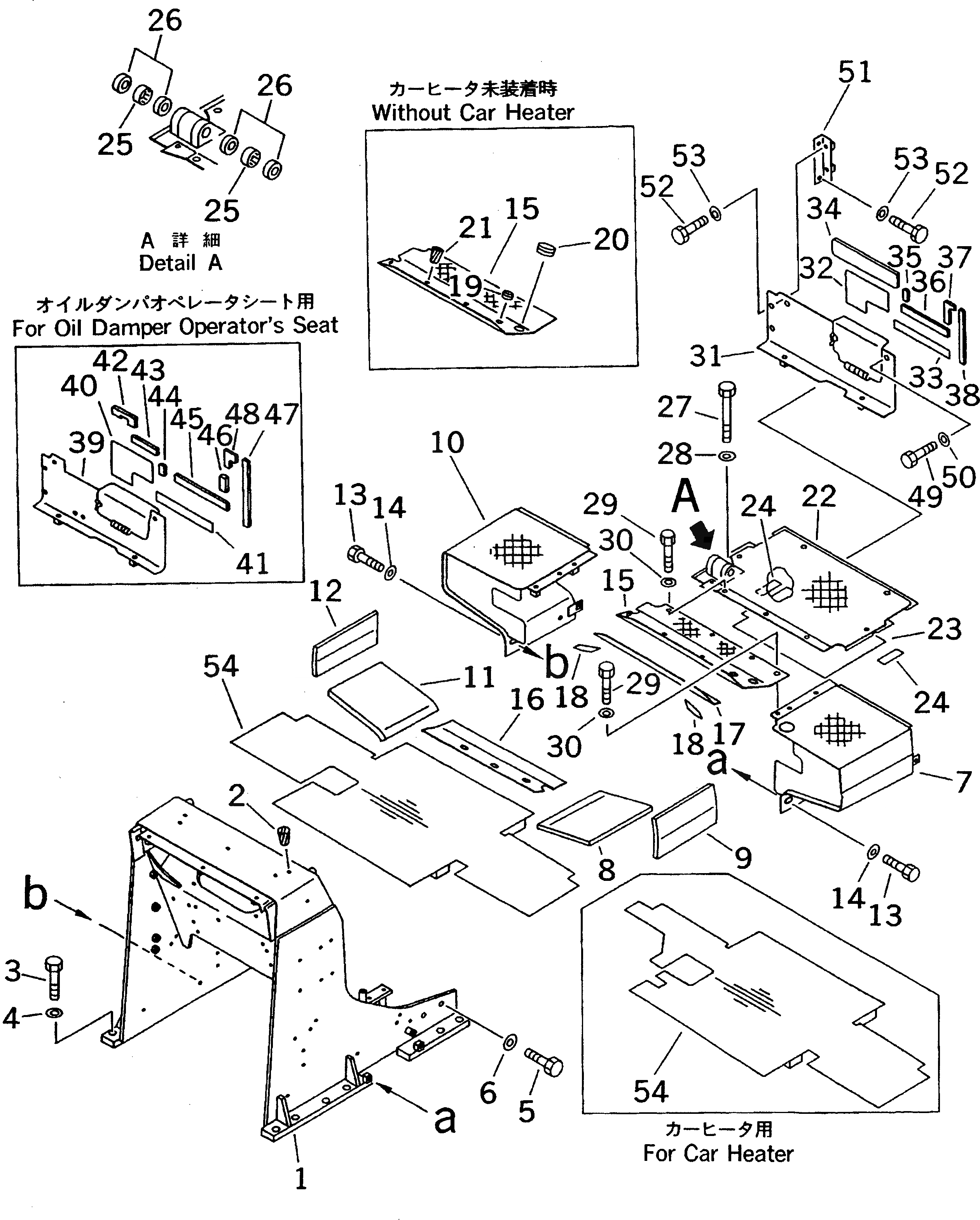 Схема запчастей Komatsu D31PL-20 - ПОГРУЗ. РАМА И ПОЛ КАБИНЫ (С DECEL. ПЕДАЛЬ ИЛИ ACCEL. ПЕДАЛЬ) (ШУМОПОДАВЛ. ДЛЯ EC)(№-) КАБИНА ОПЕРАТОРА И СИСТЕМА УПРАВЛЕНИЯ
