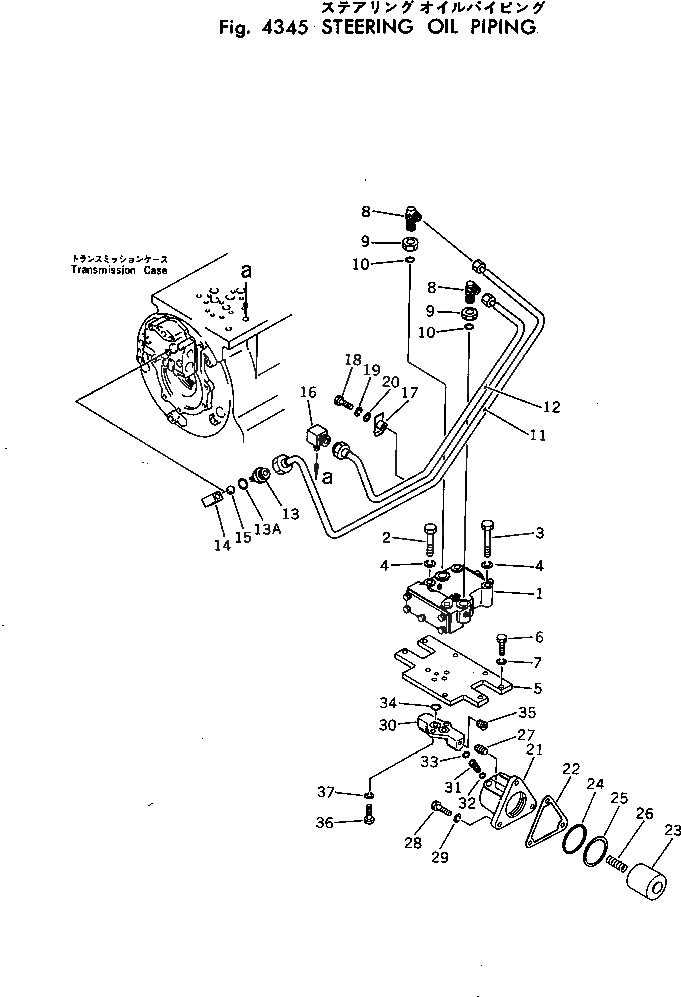 Схема запчастей Komatsu D31PL-17 - РУЛЕВ. УПРАВЛЕНИЕ МАСЛОПРОВОДЯЩАЯ ЛИНИЯ СИСТЕМАУПРАВЛЕНИЯ ПОВОРОТОМ И КОНЕЧНАЯ ПЕРЕДАЧА