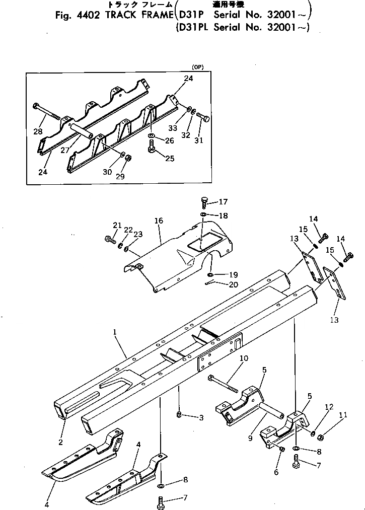 Схема запчастей Komatsu D31PL-17 - ГУСЕНИЧНАЯ РАМА ГУСЕНИЦЫ