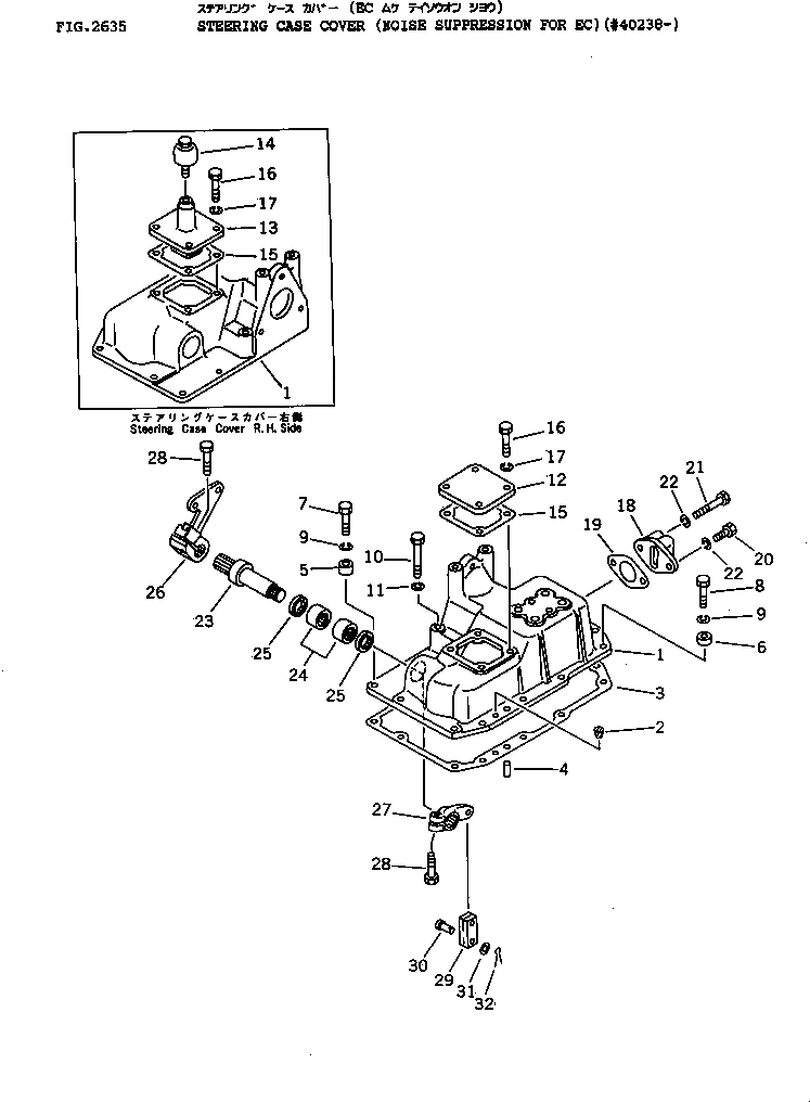 Схема запчастей Komatsu D31PLL-18 - РУЛЕВ. УПРАВЛЕНИЕ КОРПУС КРЫШКА(ШУМОПОДАВЛ. ДЛЯ EC)(№79-) ДЕМПФЕР¤ ТРАНСМИССИЯ¤ РУЛЕВ. УПРАВЛЕНИЕ И КОНЕЧНАЯ ПЕРЕДАЧА