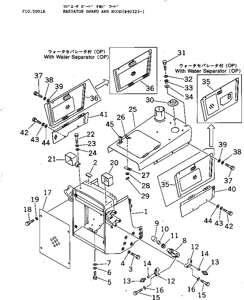 Схема запчастей Komatsu D31PLL-18 - ЗАЩИТА РАДИАТОРА AND КАПОТ(№-) ЧАСТИ КОРПУСА