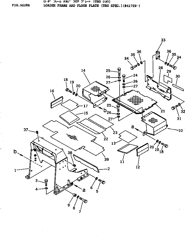 Схема запчастей Komatsu D31PLL-18 - ПОГРУЗ. РАМА И ПОЛ КАБИНЫ (СПЕЦ-Я TBG)(№79-) ЧАСТИ КОРПУСА