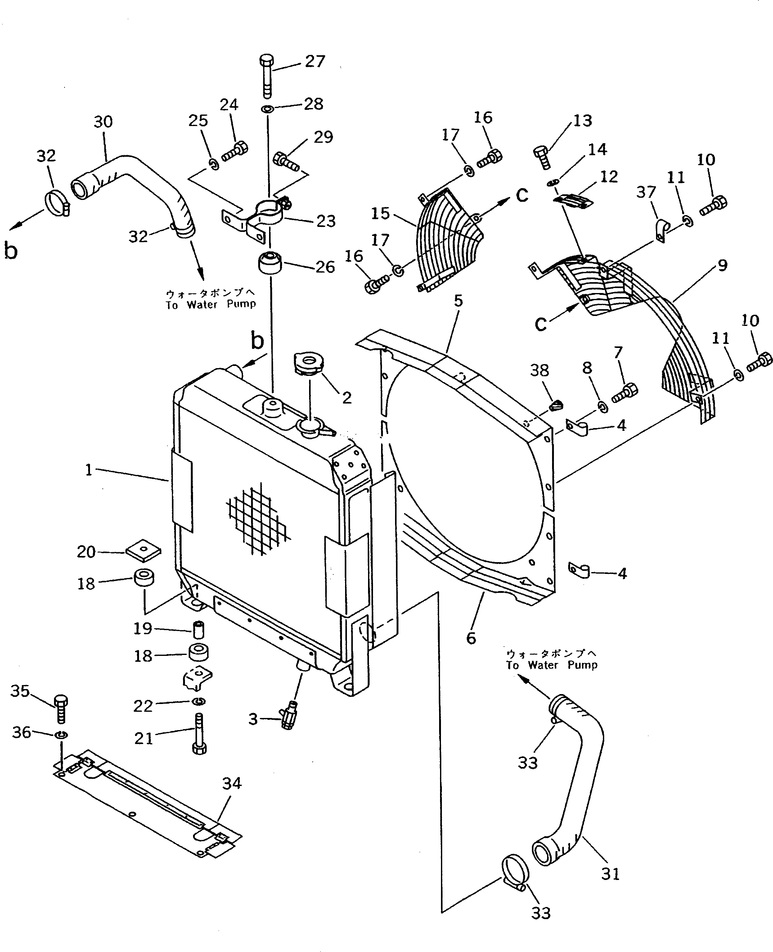Схема запчастей Komatsu D31PLL-20 - РАДИАТОР И ТРУБЫ (ДЛЯ A ГЕНЕРАТОР ИЛИ            УПЛОТНЕНИЕED ТИП ГЕНЕРАТОР)(№89-7) СИСТЕМА ОХЛАЖДЕНИЯ
