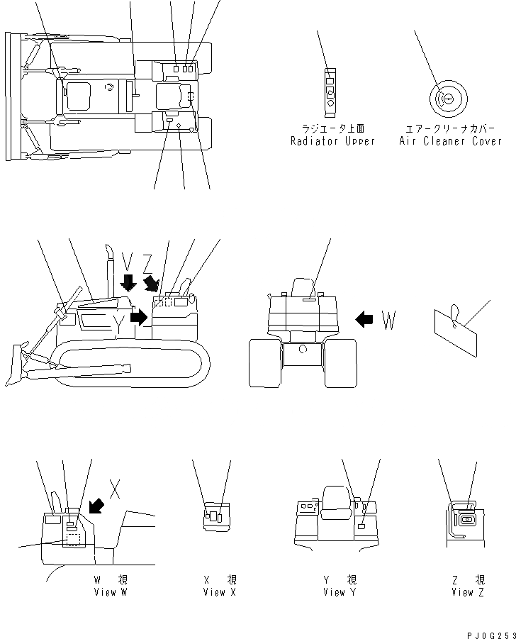 Схема запчастей Komatsu D31PLL-20 - МАРКИРОВКА (ЯПОН.)(№7-) МАРКИРОВКА