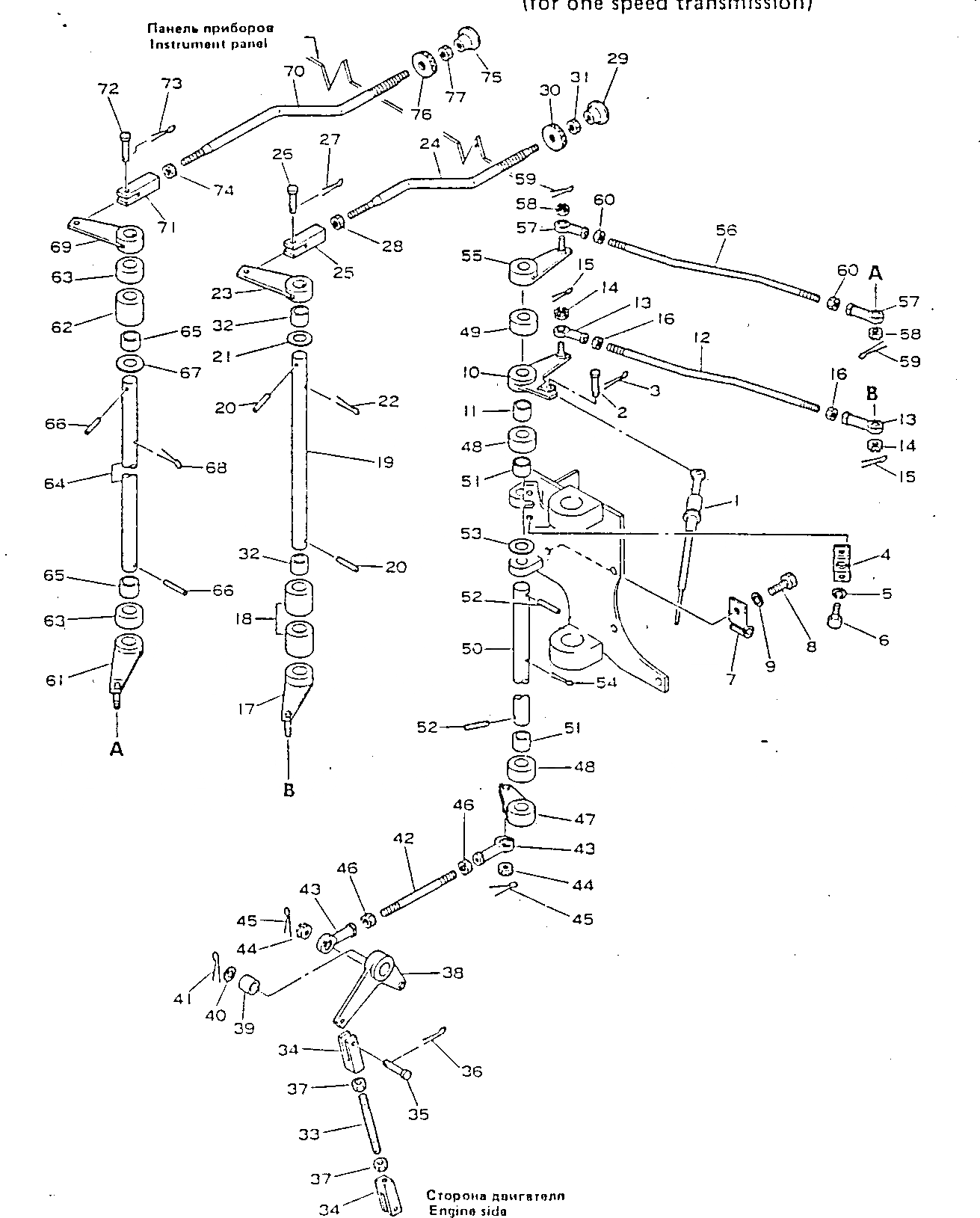Схема запчастей Komatsu D355A-3X - STARTING УПРАВЛ-Е ДВИГАТЕЛЕМ (/)(№9-) КОМПОНЕНТЫ ДВИГАТЕЛЯ И ЭЛЕКТРИКА