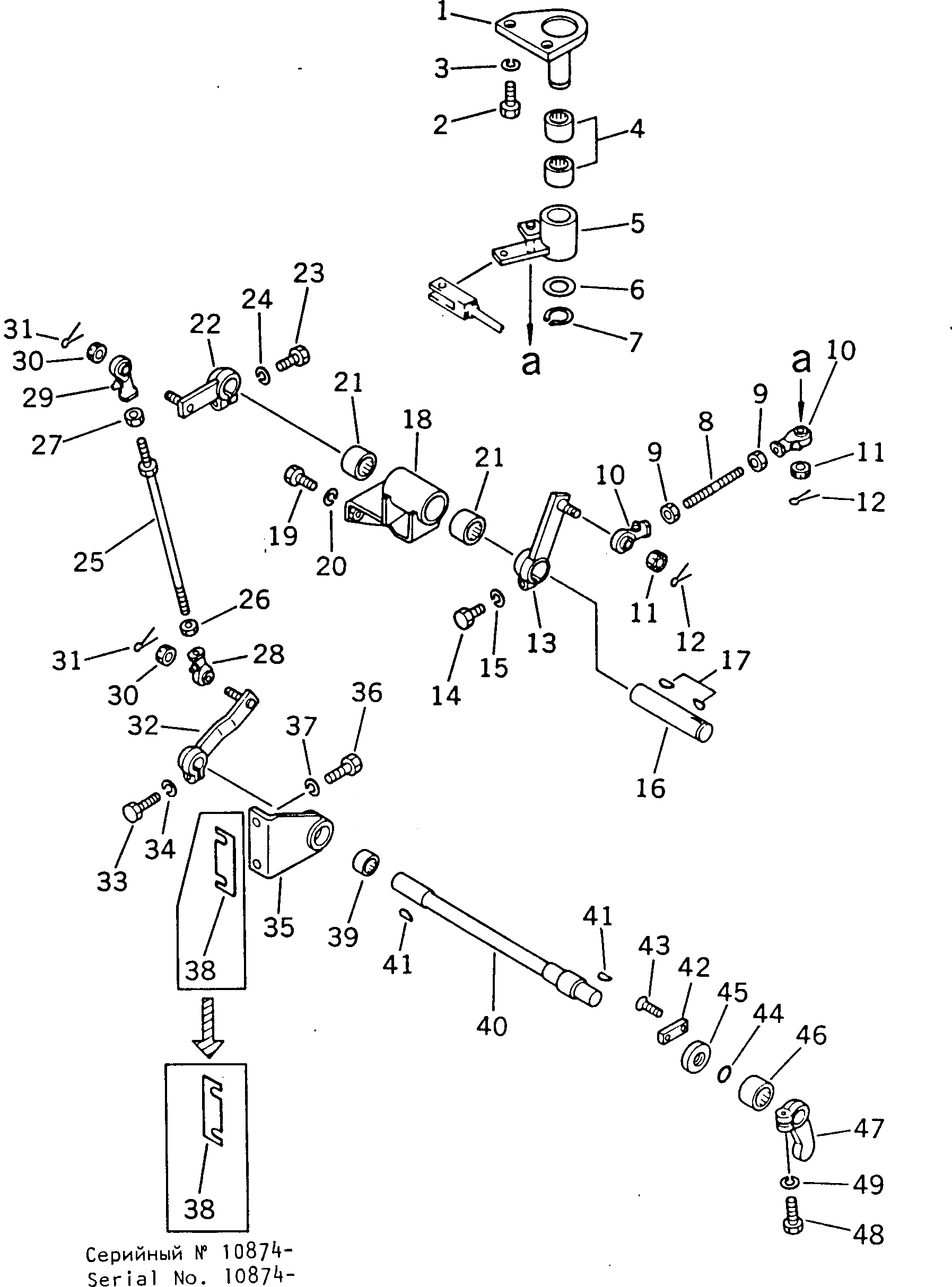 Схема запчастей Komatsu D355A-3X - ШЕСТЕРНЯ РЫЧАГ МЕХАНИЗМ (/) (ДЛЯ TWO SPEED ТРАНСМИССИЯ)(№9-) КОМПОНЕНТЫ ДВИГАТЕЛЯ И ЭЛЕКТРИКА