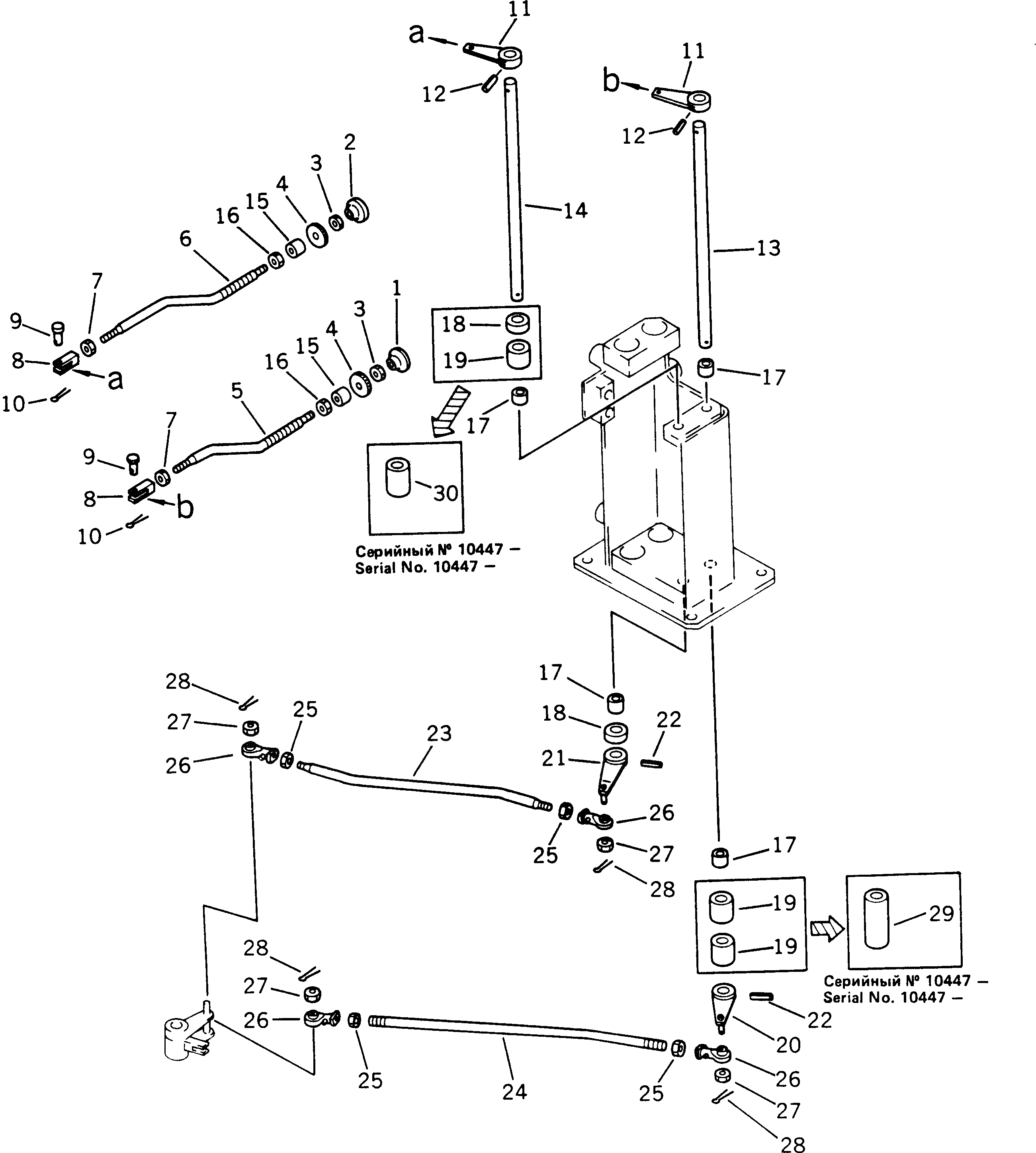 Схема запчастей Komatsu D355A-3X - CHOKE И THROTTLE УПРАВЛ-Е (/) (ДЛЯ TWO SPEED TRANSMMISION)(№9-) КОМПОНЕНТЫ ДВИГАТЕЛЯ И ЭЛЕКТРИКА