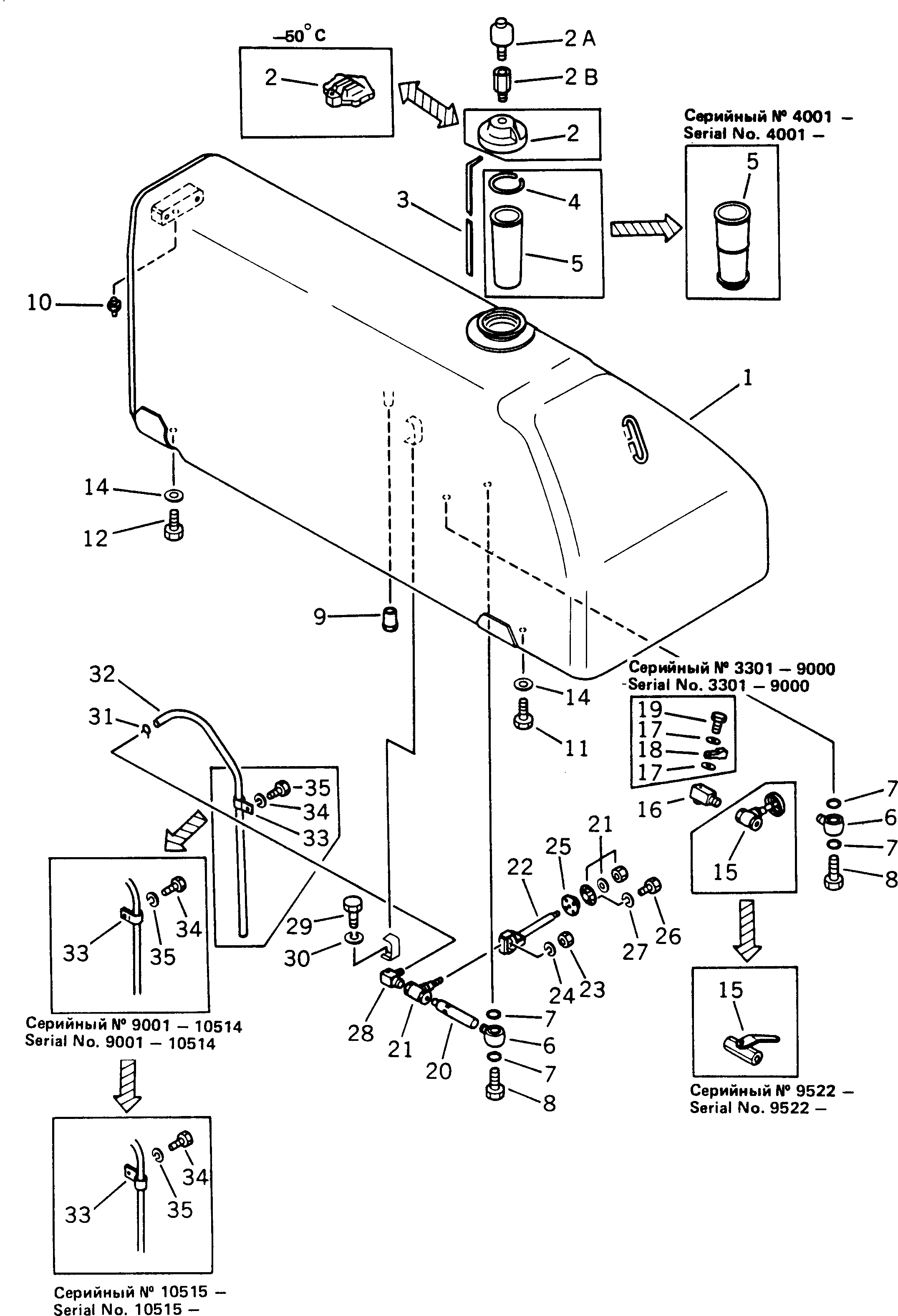 Схема запчастей Komatsu D355A-3X - ТОПЛИВН. БАК.(№-) КОМПОНЕНТЫ ДВИГАТЕЛЯ И ЭЛЕКТРИКА