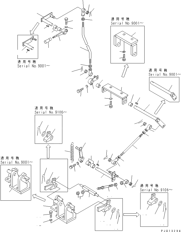 Схема запчастей Komatsu D355A-3X - РЫЧАГ СТОЯНОЧНОГО ТОРМОЗА(№-) ГУСЕНИЦЫ