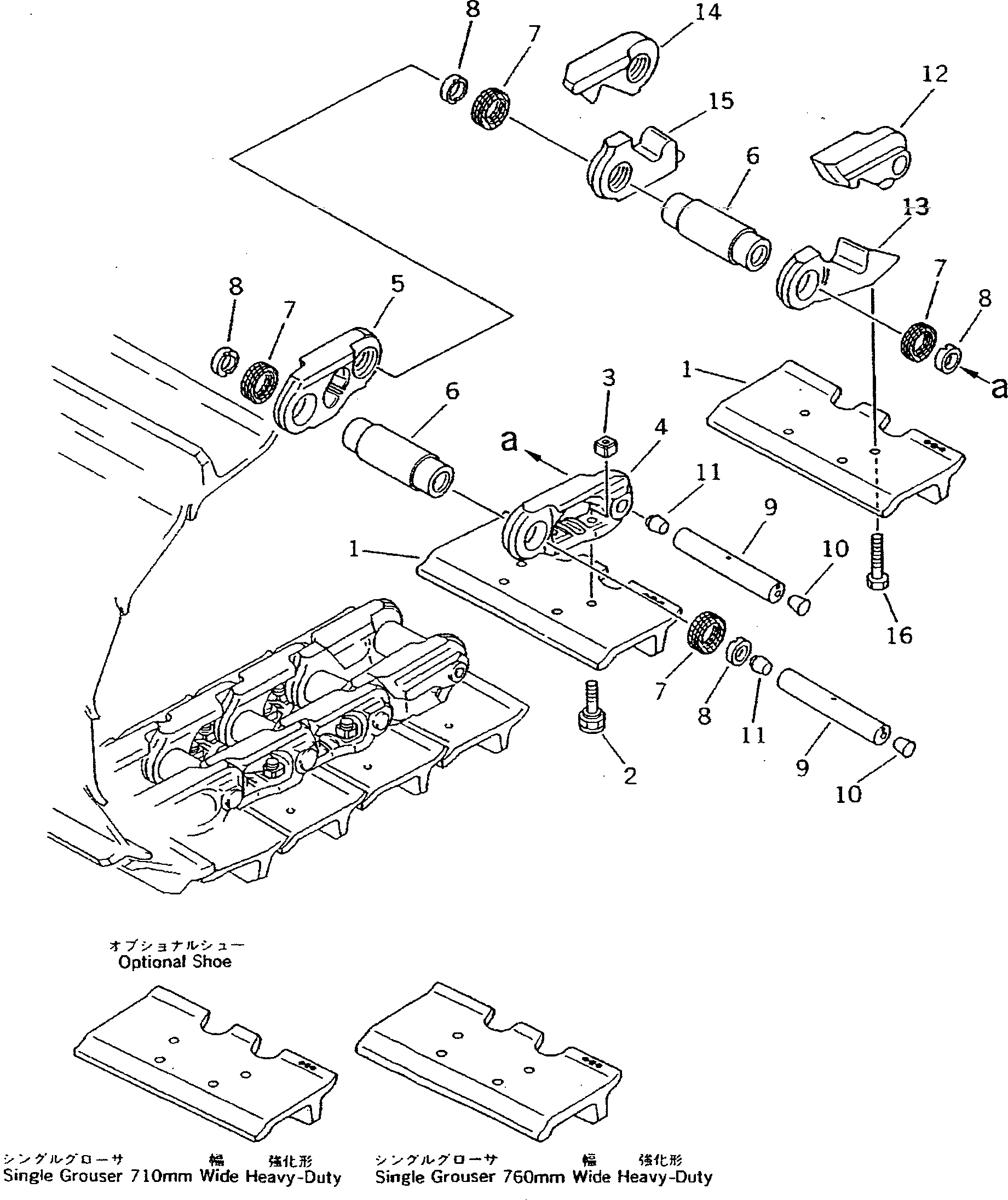 Схема запчастей Komatsu D355A-3X - ГУСЕНИЦЫ (СМАЗ. ТИП)(№-) СИСТЕМА УПРАВЛЕНИЯ