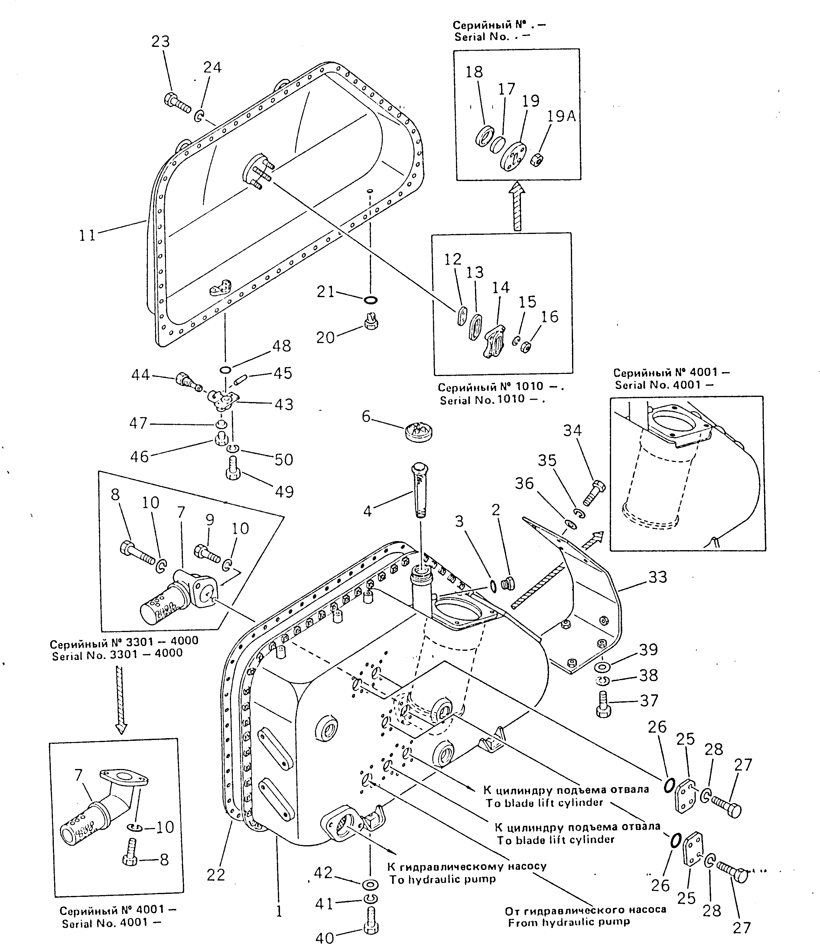 Схема запчастей Komatsu D355A-3X - ГИДР. БАК. (/)(№-) УПРАВЛ-Е РАБОЧИМ ОБОРУДОВАНИЕМ