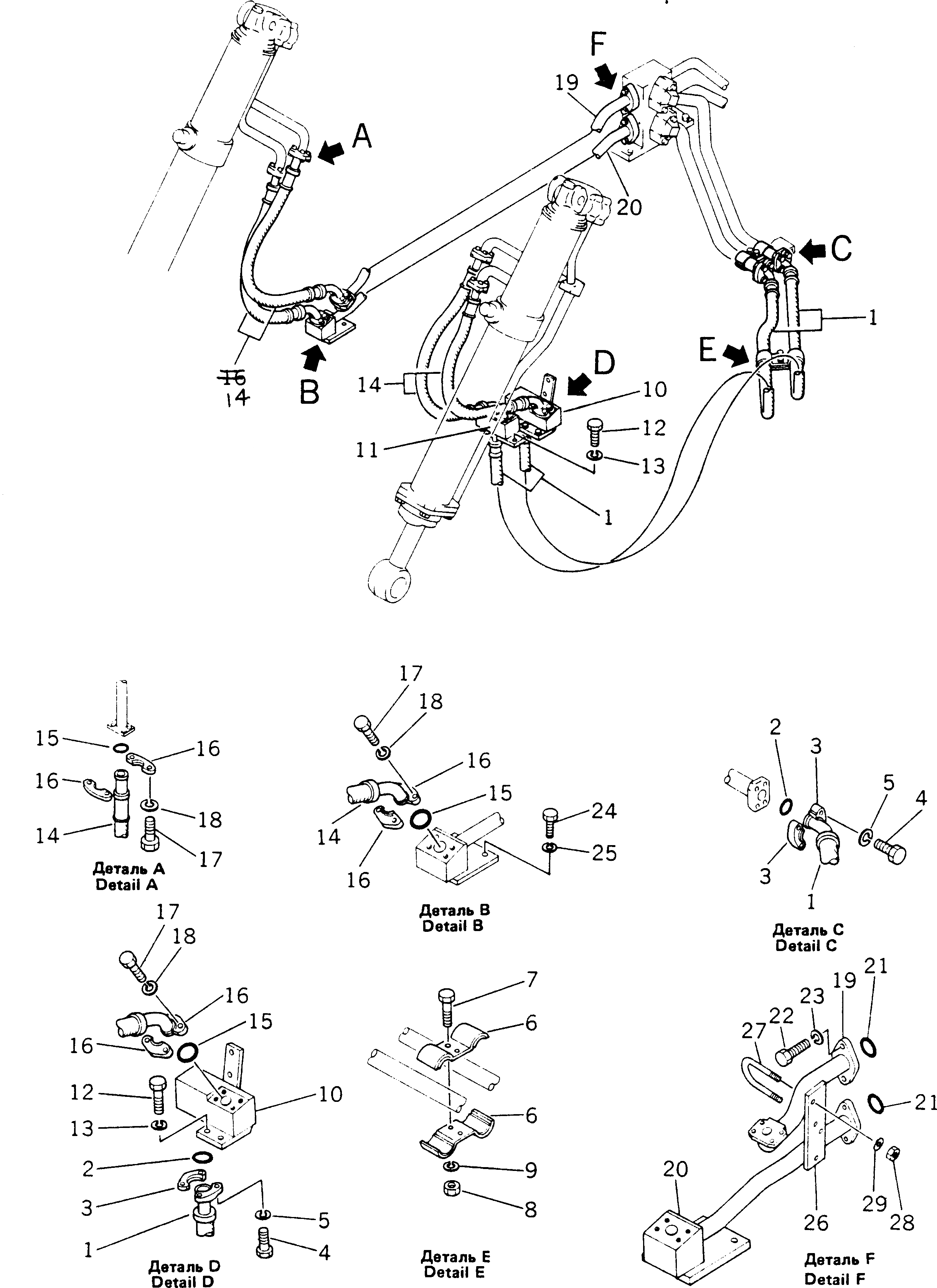 Схема запчастей Komatsu D355A-3X - ГИДРОЛИНИЯ (ДЛЯ ПОДЪЕМА ОТВАЛАЫ) (/)(№-) УПРАВЛ-Е РАБОЧИМ ОБОРУДОВАНИЕМ