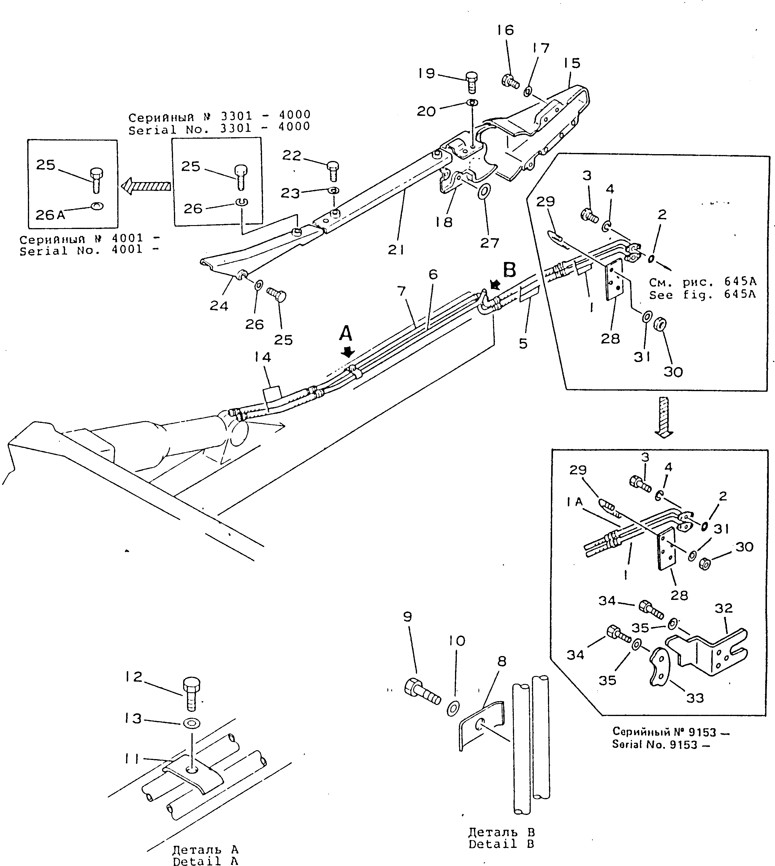 Схема запчастей Komatsu D355A-3X - ГИДРОЛИНИЯ (ДЛЯ ПЕРЕКОС. ОТВАЛА) (/)(№-) УПРАВЛ-Е РАБОЧИМ ОБОРУДОВАНИЕМ